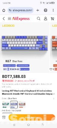 Leobog K67 Mechanical Keyboard